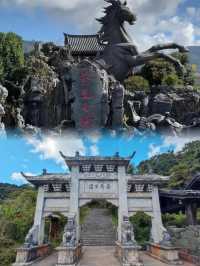 探秘古道遺風，重走茶馬古韻
