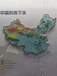 探路者第59集：北京小眾博物館