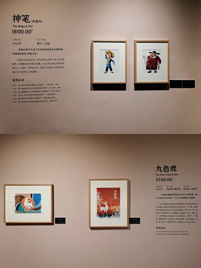 南京夏日避暑好去處—去江蘇省美術新老館看展