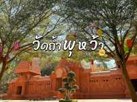 ว้ดถ้ำพุหว้า วัดสวยในถ้ำที่เมืองกาญ