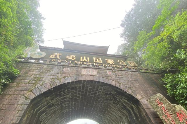 桐木關位於福建省武夷山市桐木村，是福建與江西的省界關隘，被譽為武夷山八大雄關之一