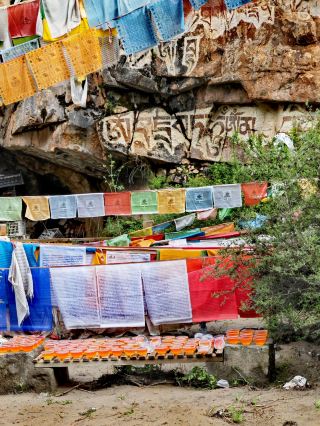 Qinghai Journey 32