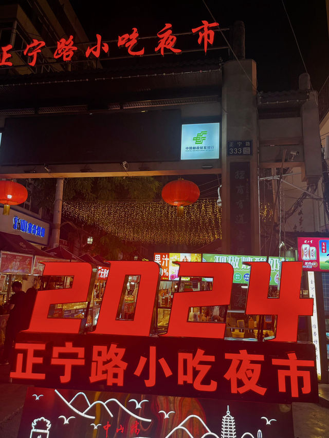 蘭州“一日遊”|寶藏旅行路線