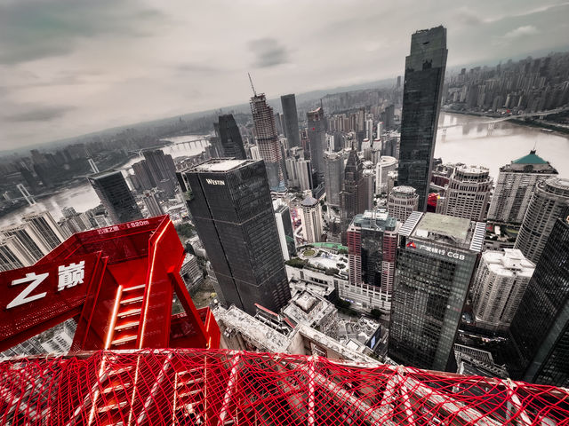 Chongqing’s OPEN-AIR rooftop view!