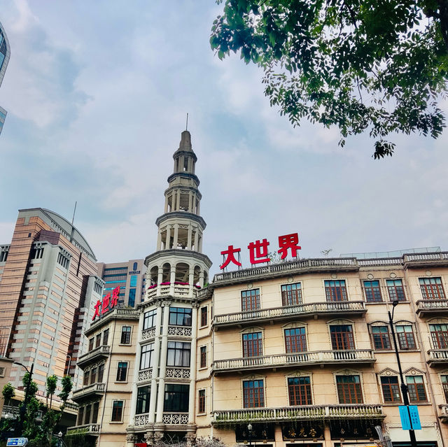 上海購物第一街❤️南京路步行街