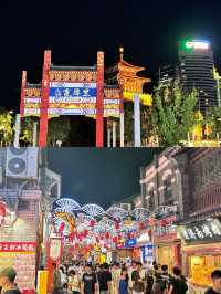濟南行紀：泉水之城的時空之旅