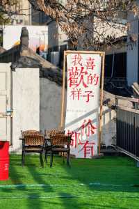 可惜你不在西安，不懂老菜場的鮮活！