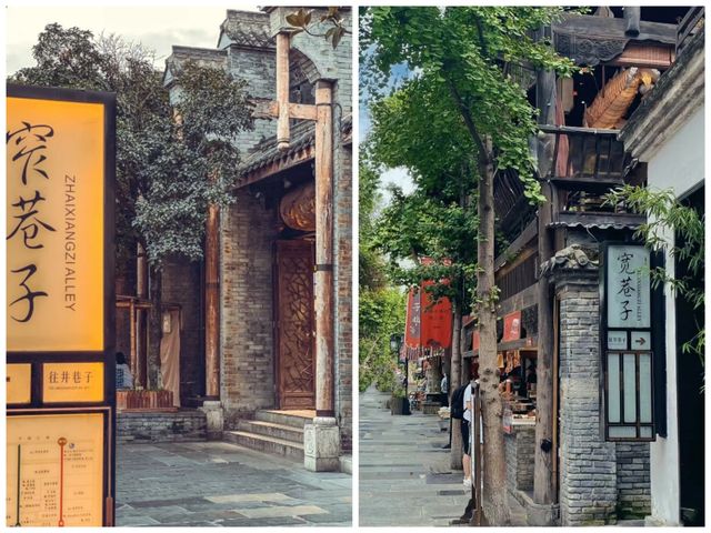 四川九月之旅，遇見不一樣的美。