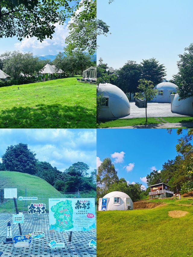 西山泉房車露營,桂平新玩法! 西山泉房車露營,桂平新玩法!