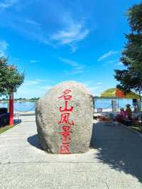 鹤岗名山岛风景区｜一齊嚟體驗江畔嘅奇景妙境啦！