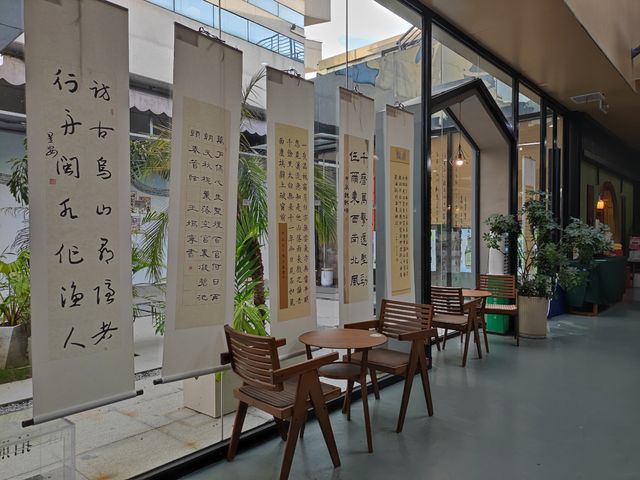 福建博物院隱藏書院下午茶手工體驗福建旅遊小眾方式。