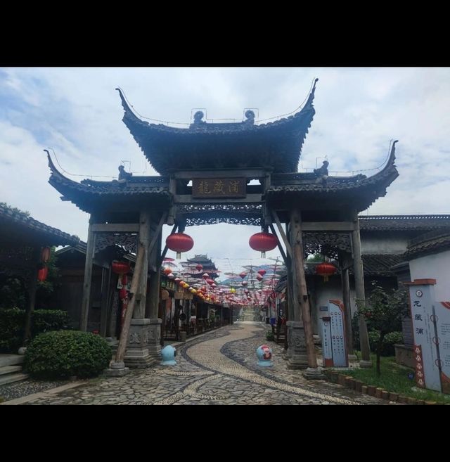 鎮江-千華古村。