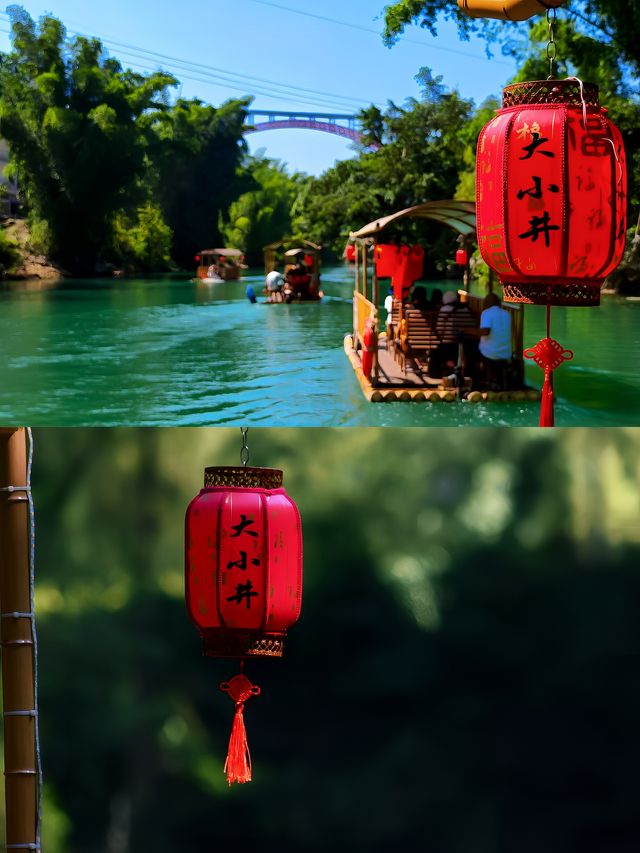 貴州大小井：被低估的東方洞穴博物館。