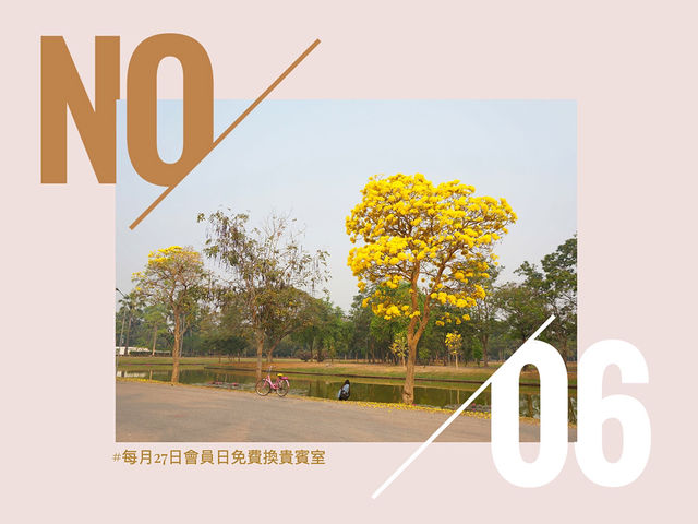 🇹🇭泰國歷史古都「素可泰」