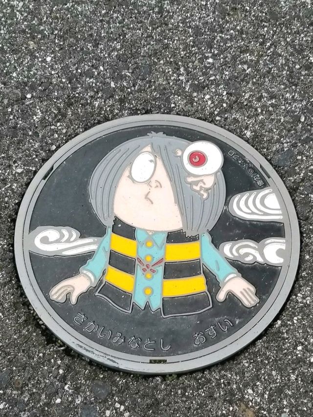 米子必去景點境港站鬼太郎城鎮👻