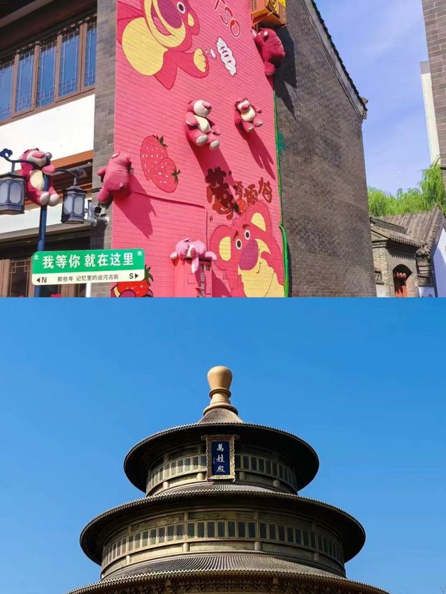 德州。