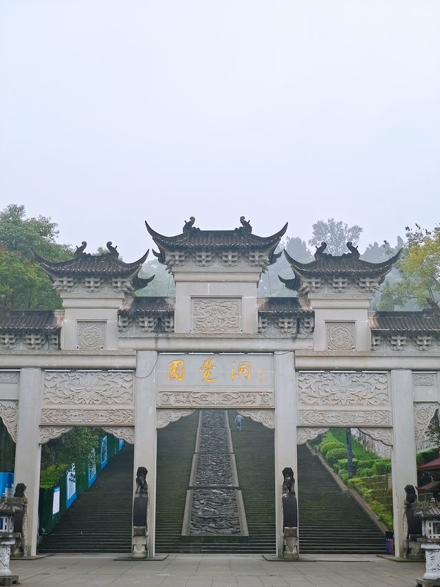 來安岳看石窟，第一站記得放在圓覺洞。