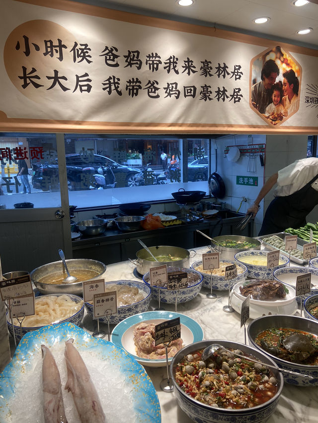 在深圳開了三十年的潮汕老店啊～👵🏻👍