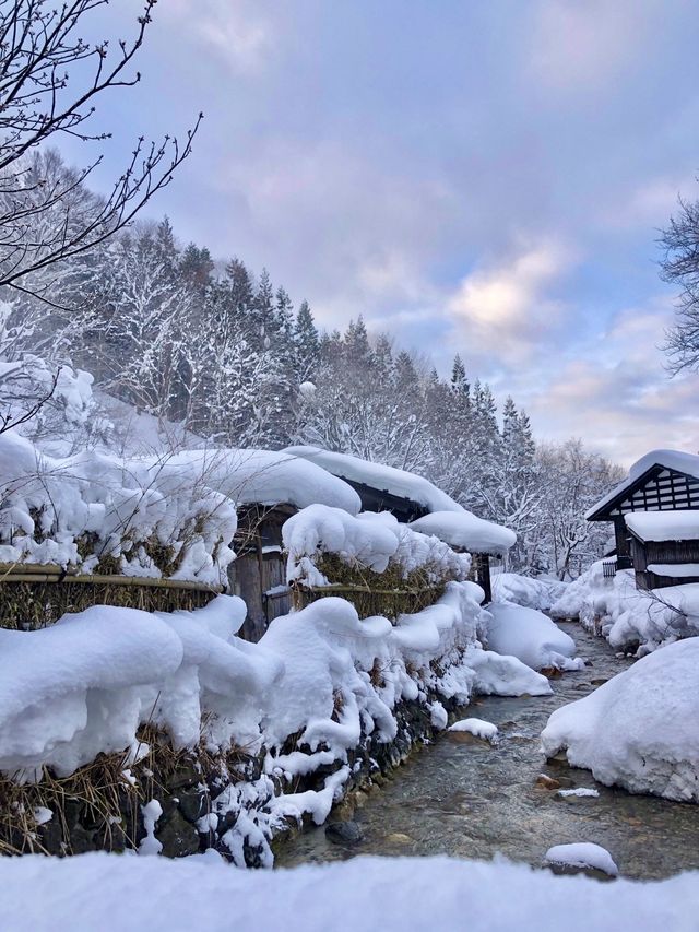 Discover the Hidden Gem of Tohoku: Tsuru-no-Yu Onsen
