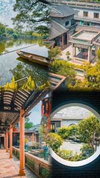 東莞可園—保姆級攻略