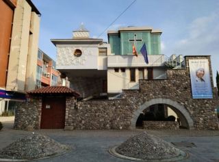 Skopje: Mother Teresa Memorial House