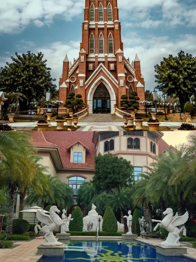 Danzhou! Ocean Flower Island