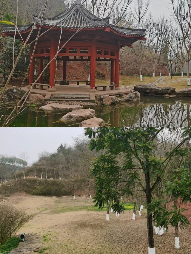 穿越古今書法之韻——資陽字庫山公園遊記