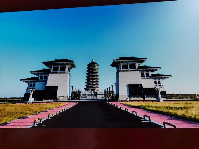黑瞎子島國家4A級景區