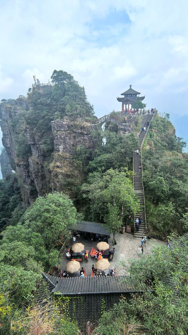 北帝山旅遊區