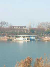 渦河省級濕地公園
