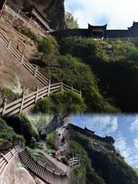 一柱插地不假片瓦的懸空寺| 甘露岩寺