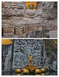 寶藏新昌大佛寺，人少景美值得一去！