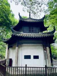 襄陽古隆中