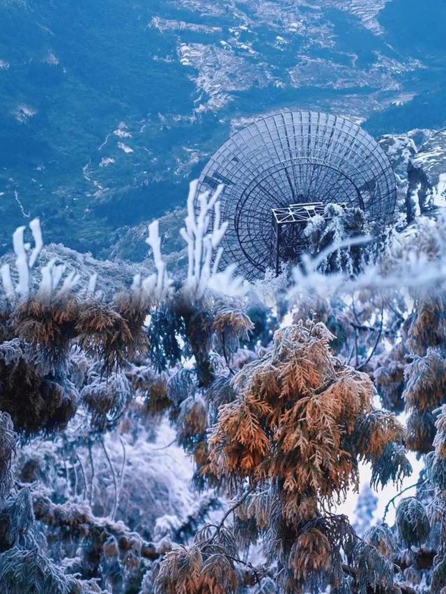 五嶽~衡山