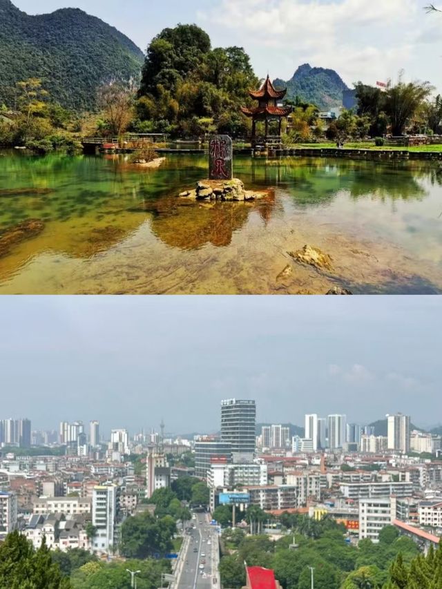 百色已回，請直接複製這條路線。