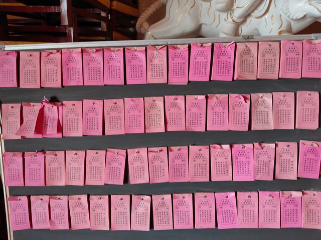 晉江市磁灶鎮壩頭村蓮花寺