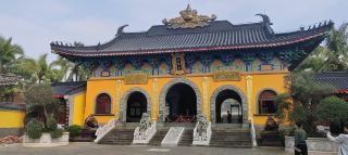 Haikou Yuchan Palace (Southern Taoism Ancestral Temple)