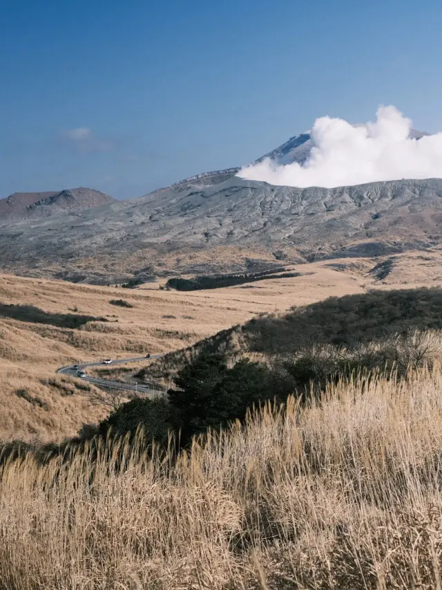 A 6-Day Trip to Japan: No Hot Springs, No Japan!