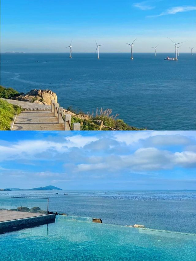 風車、藍眼淚、海島慢時光，福建「小馬代」的治癒玩法 