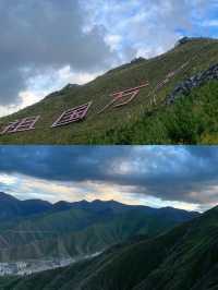 站在南山公園與布達拉宮一起合照留念！