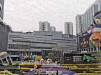 RING mall, Forest in the city