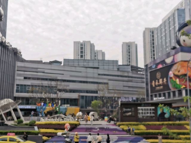 RING mall, Forest in the city