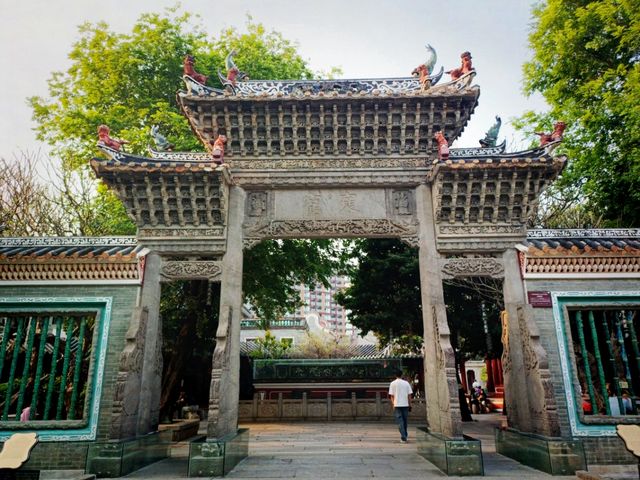 Ancestral Temple Museum: A Glimpse into China's Cultural Heritage