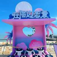 珠海❤️愛情郵局❤️ 少女心原地封神的浪漫宇宙❗️