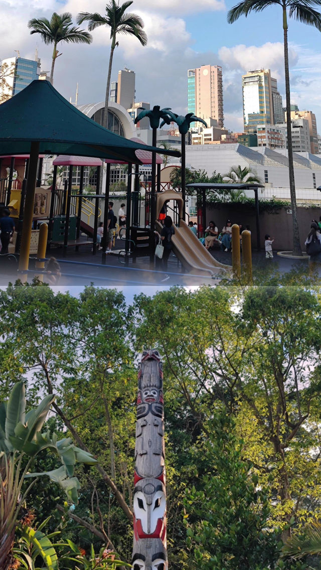 衝！香港九龍公園旅遊攻略