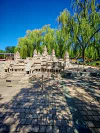 世界公園