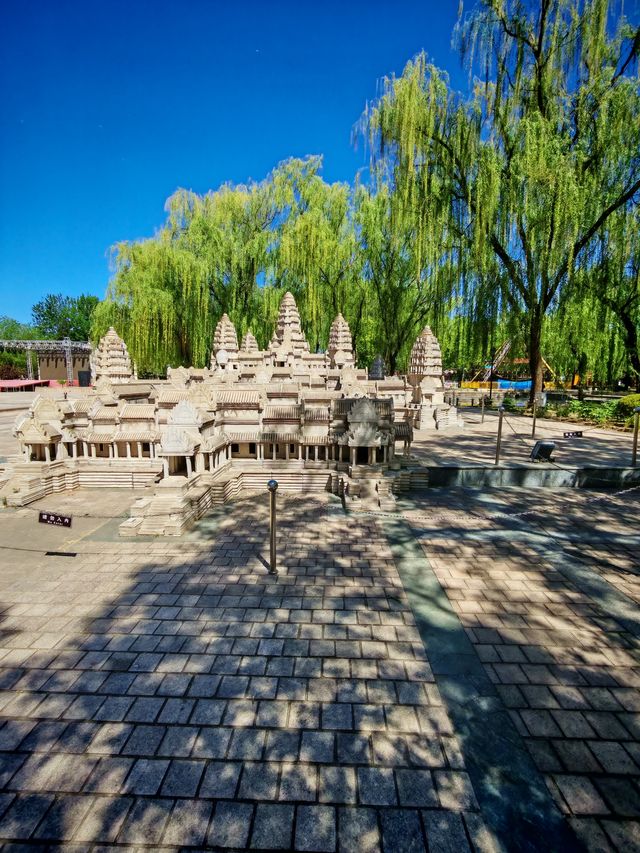 世界公園 世界公園