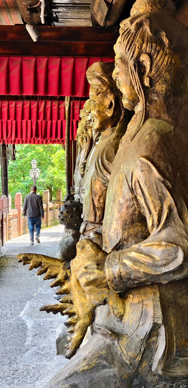 張家界土司城
