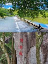 浙江綠谷·黃帝縉雲｜踏入人間仙都，邂逅詩畫秘境