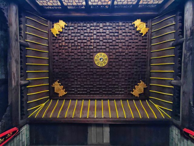 湖南臨武龍歸坪村朱家大院